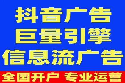 某企业通过百度SEM推广实现业绩翻倍的秘诀